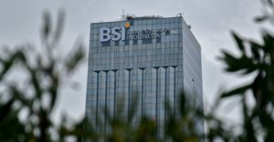 Upgrade-Sistem-BSI-9-13